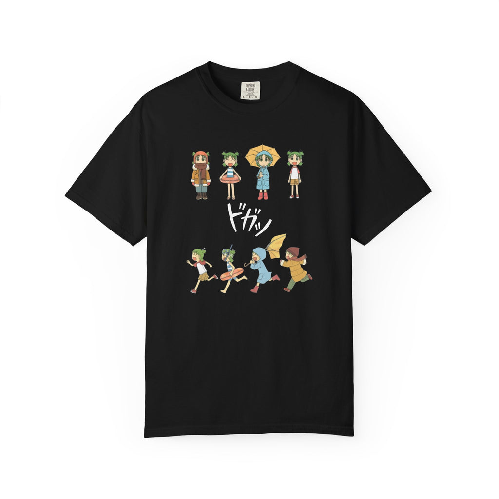 Koiwai Yotsuba Tee — Yotsuba&! Manga Anime Shirt