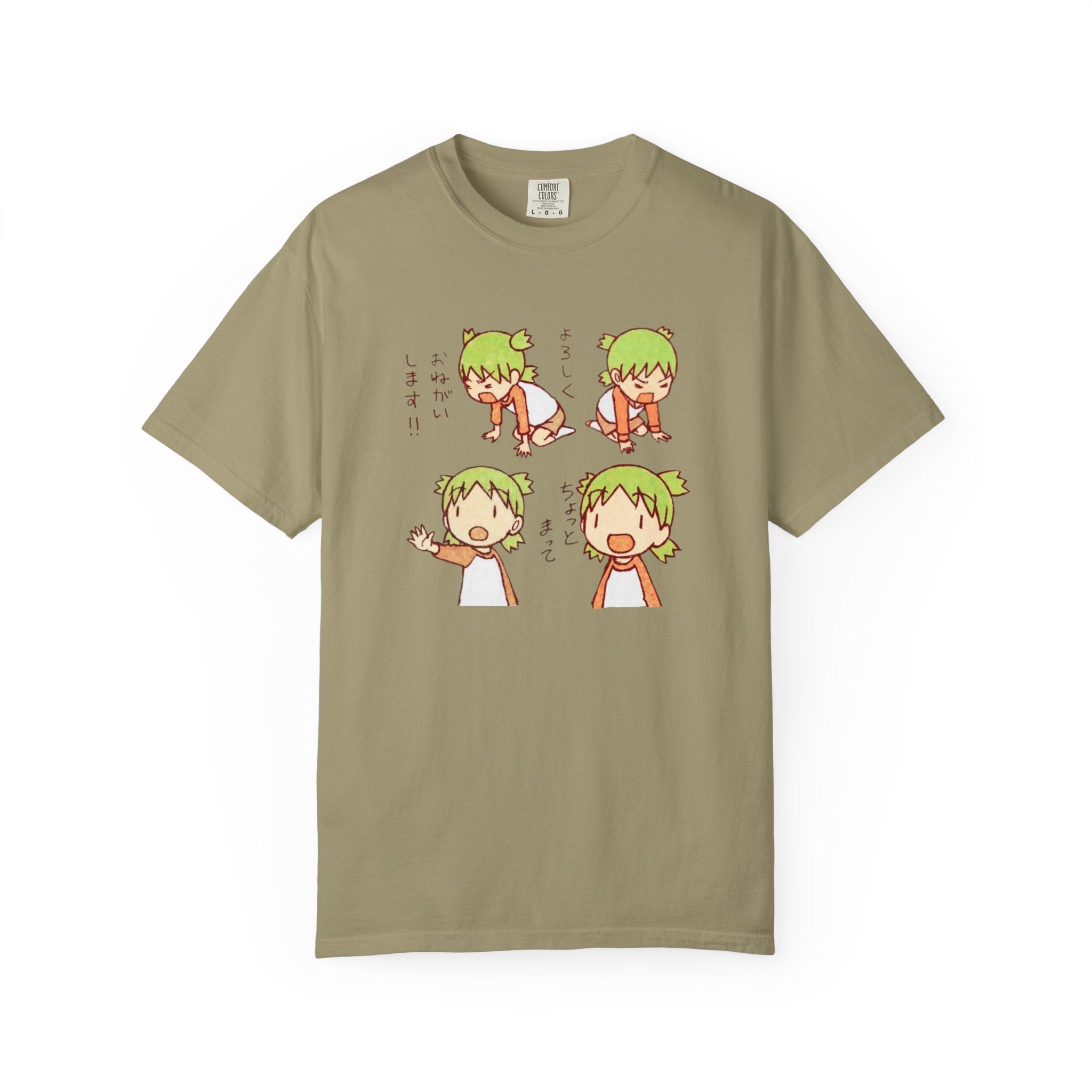 Yotsuba Anime Shirt – Koiwai Yotsuba Manga Tee, Cute Japanese Graphic T-Shirt, Otaku Aesthetic Streetwear, Gift for Anime Fans