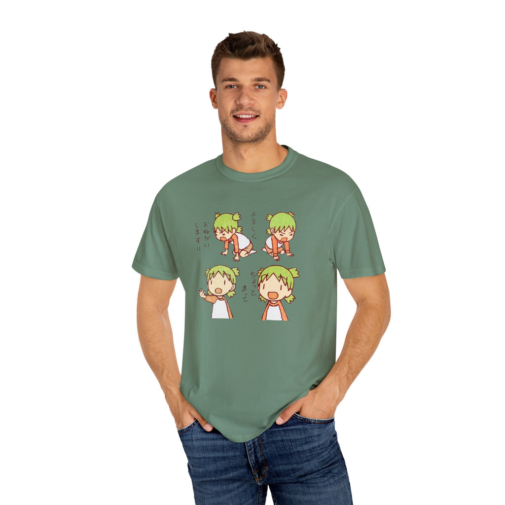 Yotsuba Anime Shirt – Koiwai Yotsuba Manga Tee, Cute Japanese Graphic T-Shirt, Otaku Aesthetic Streetwear, Gift for Anime Fans