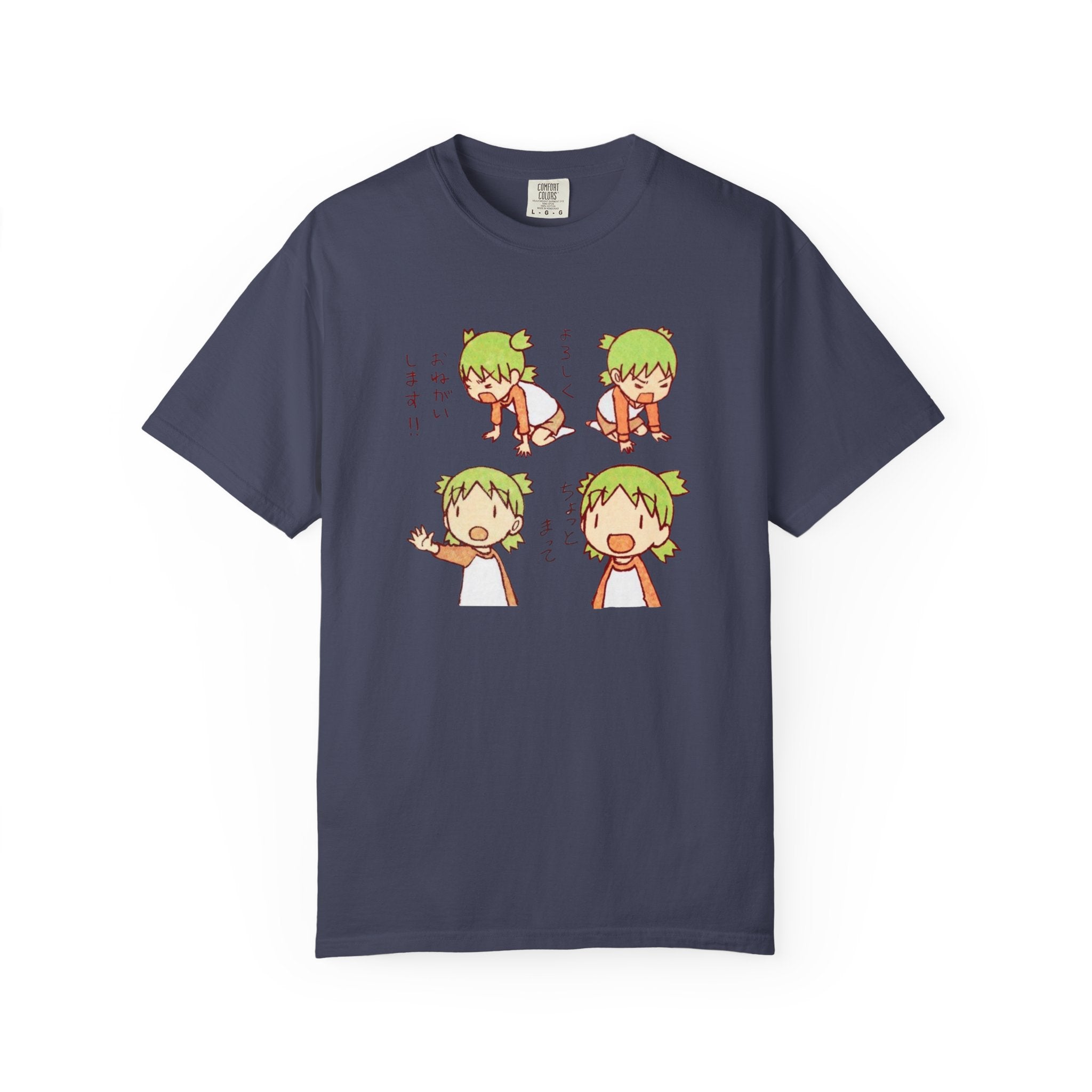 Yotsuba Anime Shirt – Koiwai Yotsuba Manga Tee, Cute Japanese Graphic T-Shirt, Otaku Aesthetic Streetwear, Gift for Anime Fans
