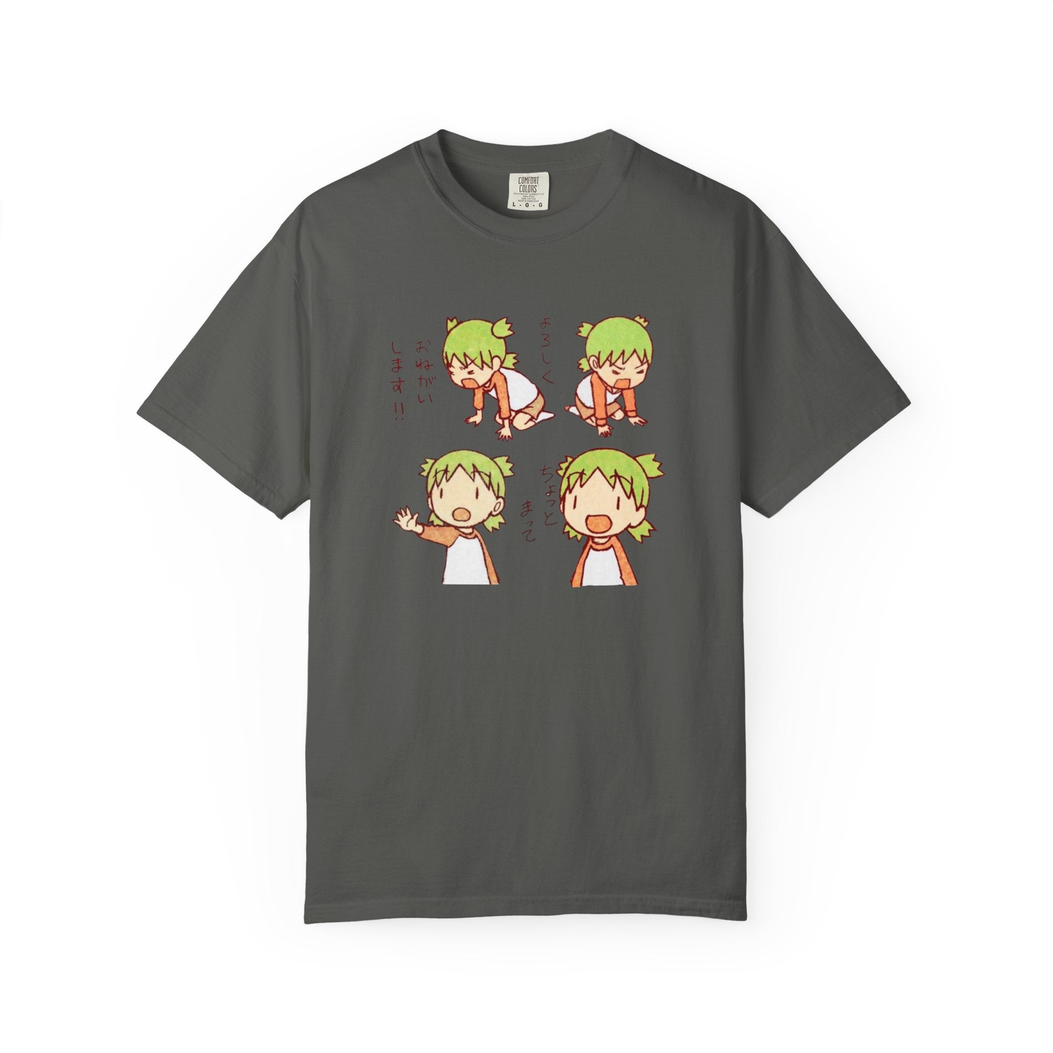 Yotsuba Anime Shirt – Koiwai Yotsuba Manga Tee, Cute Japanese Graphic T-Shirt, Otaku Aesthetic Streetwear, Gift for Anime Fans