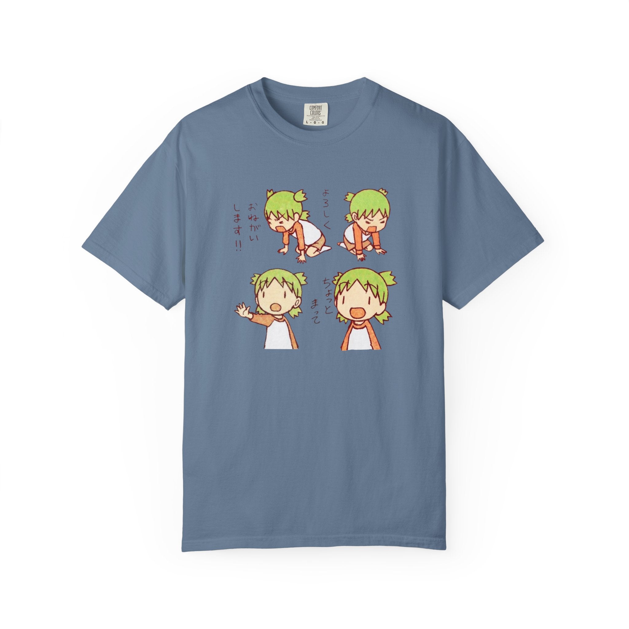 Yotsuba Anime Shirt – Koiwai Yotsuba Manga Tee, Cute Japanese Graphic T-Shirt, Otaku Aesthetic Streetwear, Gift for Anime Fans