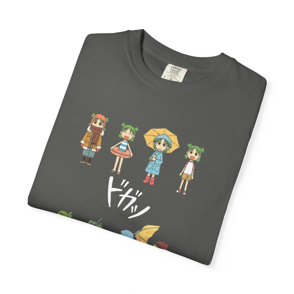 Koiwai Yotsuba Tee — Yotsuba&! Manga Anime Shirt