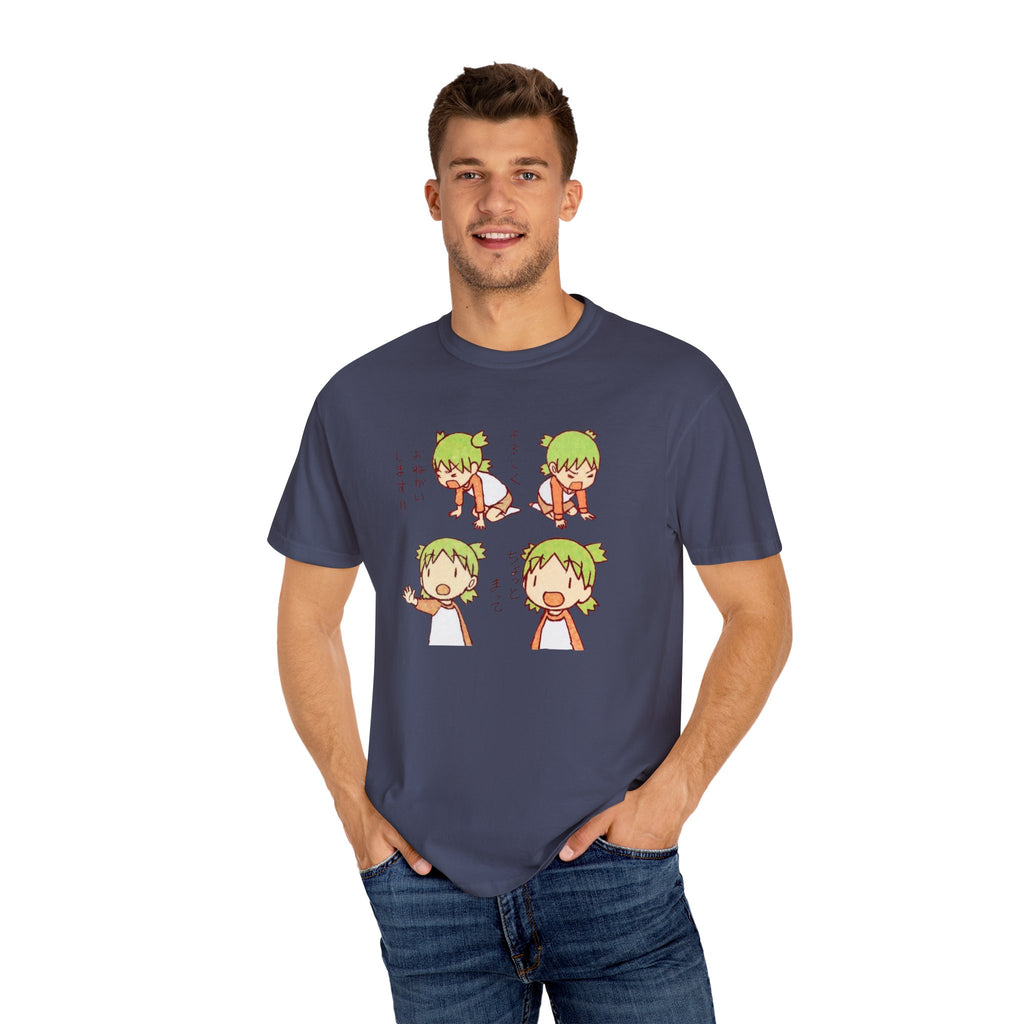 Yotsuba Anime Shirt – Koiwai Yotsuba Manga Tee, Cute Japanese Graphic T-Shirt, Otaku Aesthetic Streetwear, Gift for Anime Fans