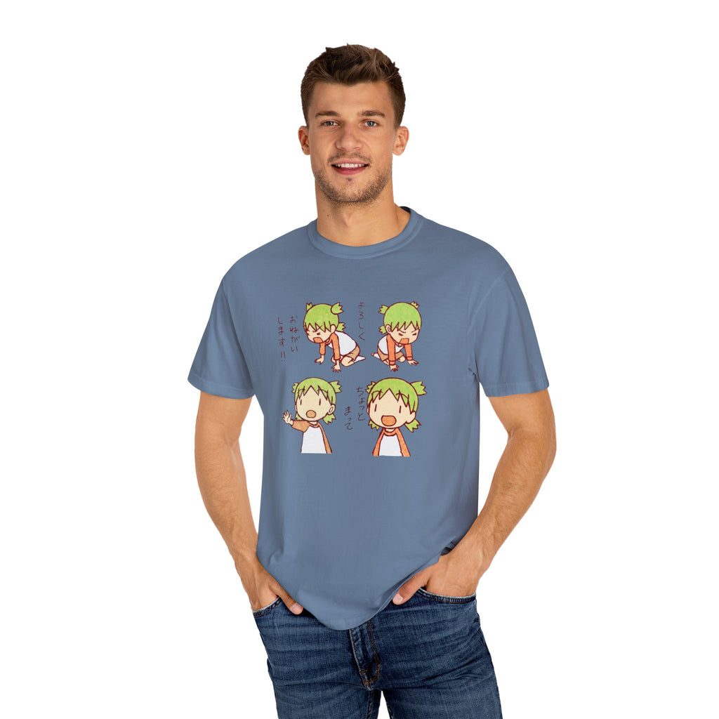 Yotsuba Anime Shirt – Koiwai Yotsuba Manga Tee, Cute Japanese Graphic T-Shirt, Otaku Aesthetic Streetwear, Gift for Anime Fans