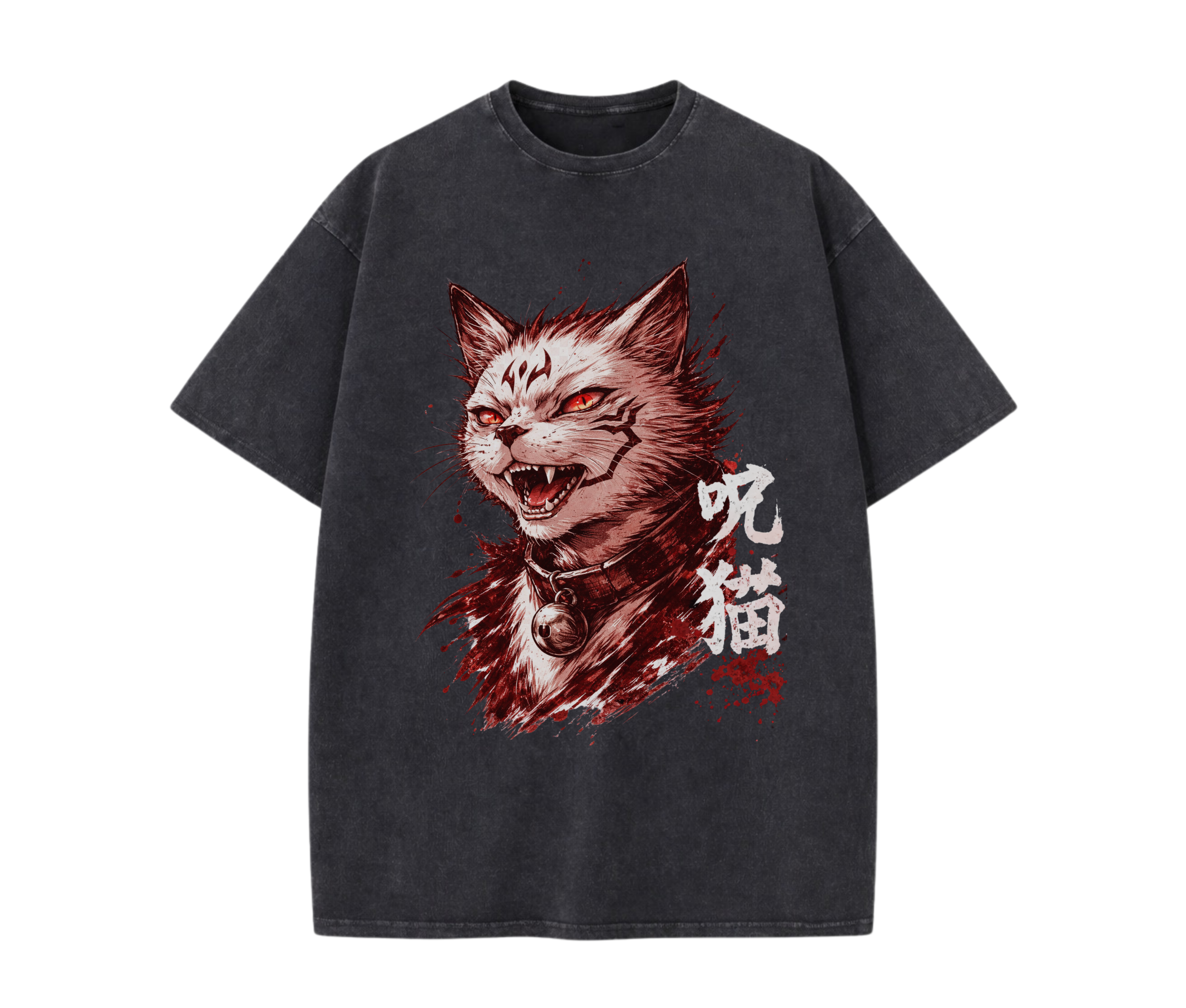 Cursed Cat Anime T-Shirt – Dark Anime Streetwear Graphic Tee